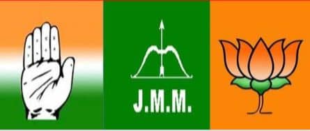 Exit Poll:24 घंटे में आने वाला है चुनाव परिणाम, कोल्हान में बीजेपी का होगा दबदबा, या जेएमएम का होगा कब्जा ! पढ़ें जीत हार का आकलन