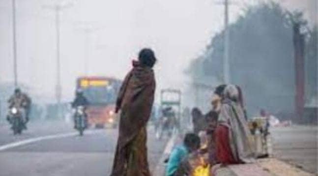 Weather Forecast:2 दिसंबर तक आसमान में छाये रहेंगे आंशिक बादल, सुबह में कोहरा बढ़ायेगा कनकनी, पढ़ें आज कैसा रहेगा मौसम