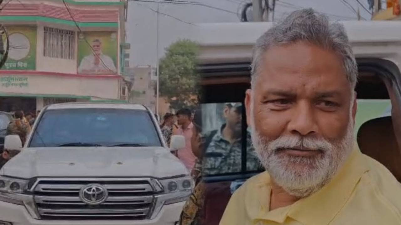 ग्रेनेड से लेकर रॉकेट लॉन्चर होगा बेअसर, बुलेट प्रूफ लैंड क्रूजर में घूम रहें पप्पू यादव, बिश्नोई गैंग से धमकी मिलने के बाद दोस्त ने कार की गिफ्ट