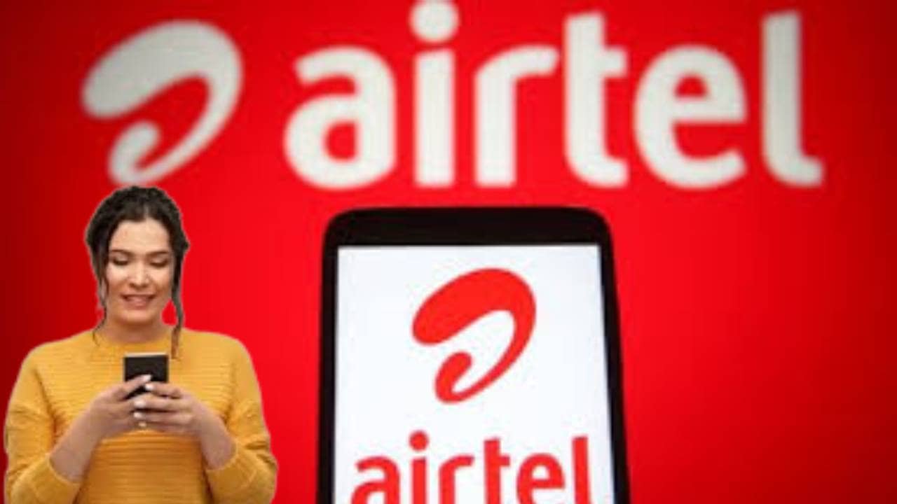 एयरटेल लाया धमाकेदार प्लान, एक बार रिचार्ज और सालभर के लिए टेंशन खत्म, दाम भी कम