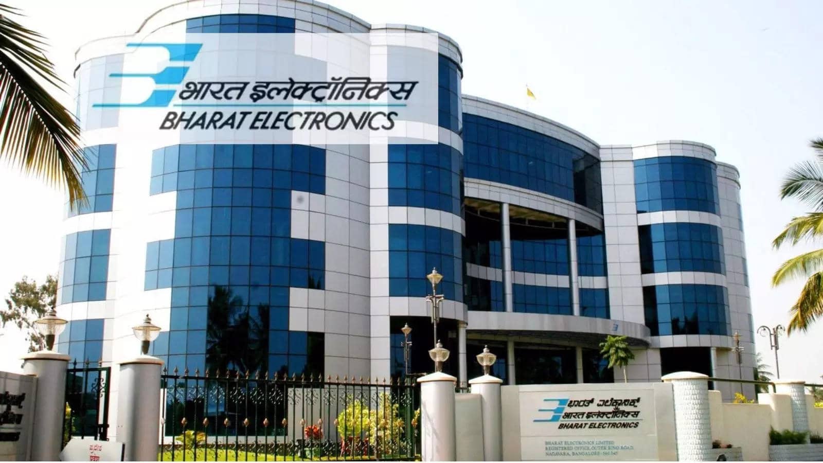 BHEL Recruitment 2024: भारत इलेक्ट्रॉनिक्स लिमिटेड में निकली भर्ती, 12 दिसंबर तक करें अप्लाई 