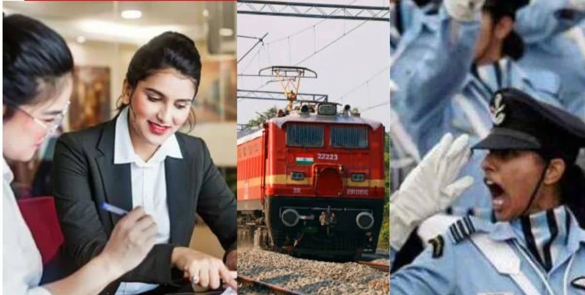 Govt Job 2024: दिसंबर में रेलवे, बैंक और डिफ़ेंस सहित कई सेक्टर में निकली है भर्तियां, जानें कब और कैसे करें अप्लाई  