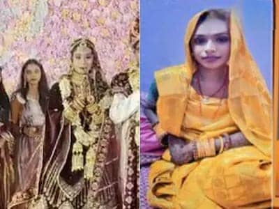 Bihar News: युवती का चल रहा था अफेयर, घरवालों ने दुसरे से कराई जबरन शादी, तो नवविवाहिता ने किया कुछ ऐसा की हैरान हो गये ससुराल वाले