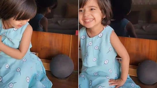 बच्ची ने क्यूट अंदाज में कहा- Alexa गाली दो ना, फिर आया ऐसा मज़ेदार जवाब कि लोगों की नहीं रुक रही हंसी, देखिए VIDEO 