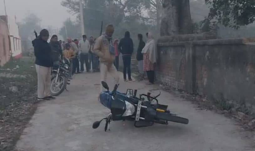 Bihar: बेतिया में अपराधियों का तांडव, पहले बाइक से किया पीछा फिर युवक की गला रेतकर हत्या