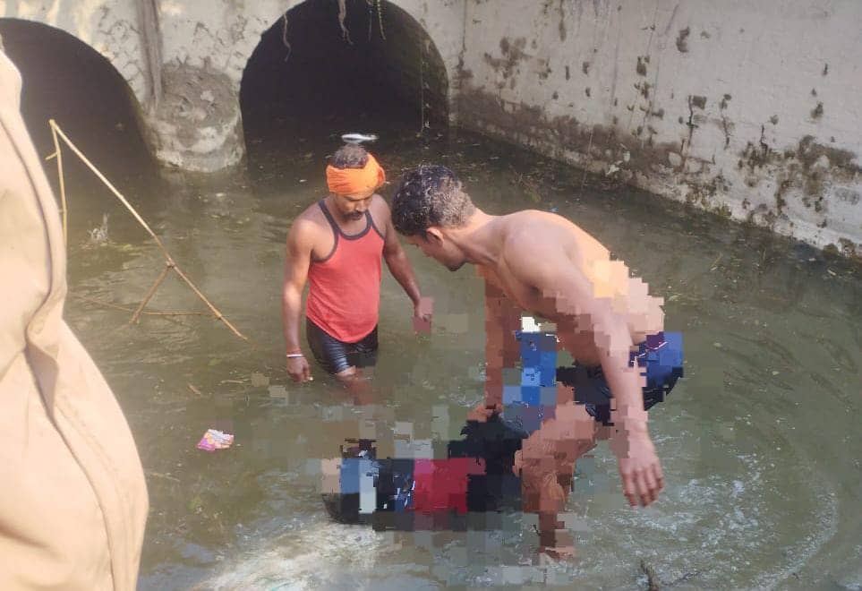 Bihar Breaking:बगहा में दर्दनाक सड़क हादसा, पुल के नीचे नाले में गिरने से दो की मौत, पढ़ें कैसे हुआ हादसा