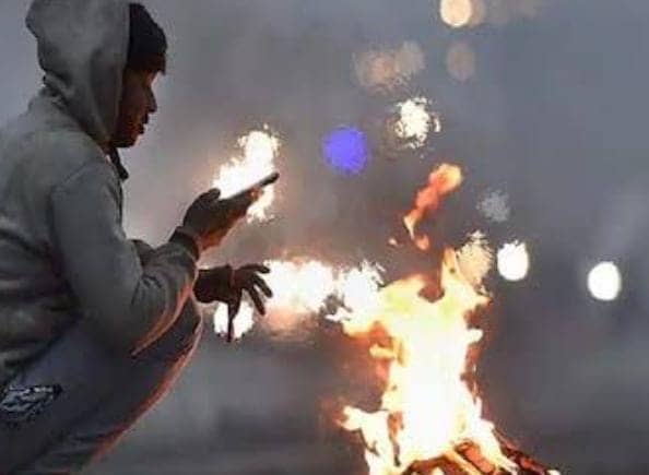 Weather Alert:आज से बदलेगा झारखंड के मौसम का मिजाज, इन जिलों में होगी बारिश, ठंड में होगा और इजाफा