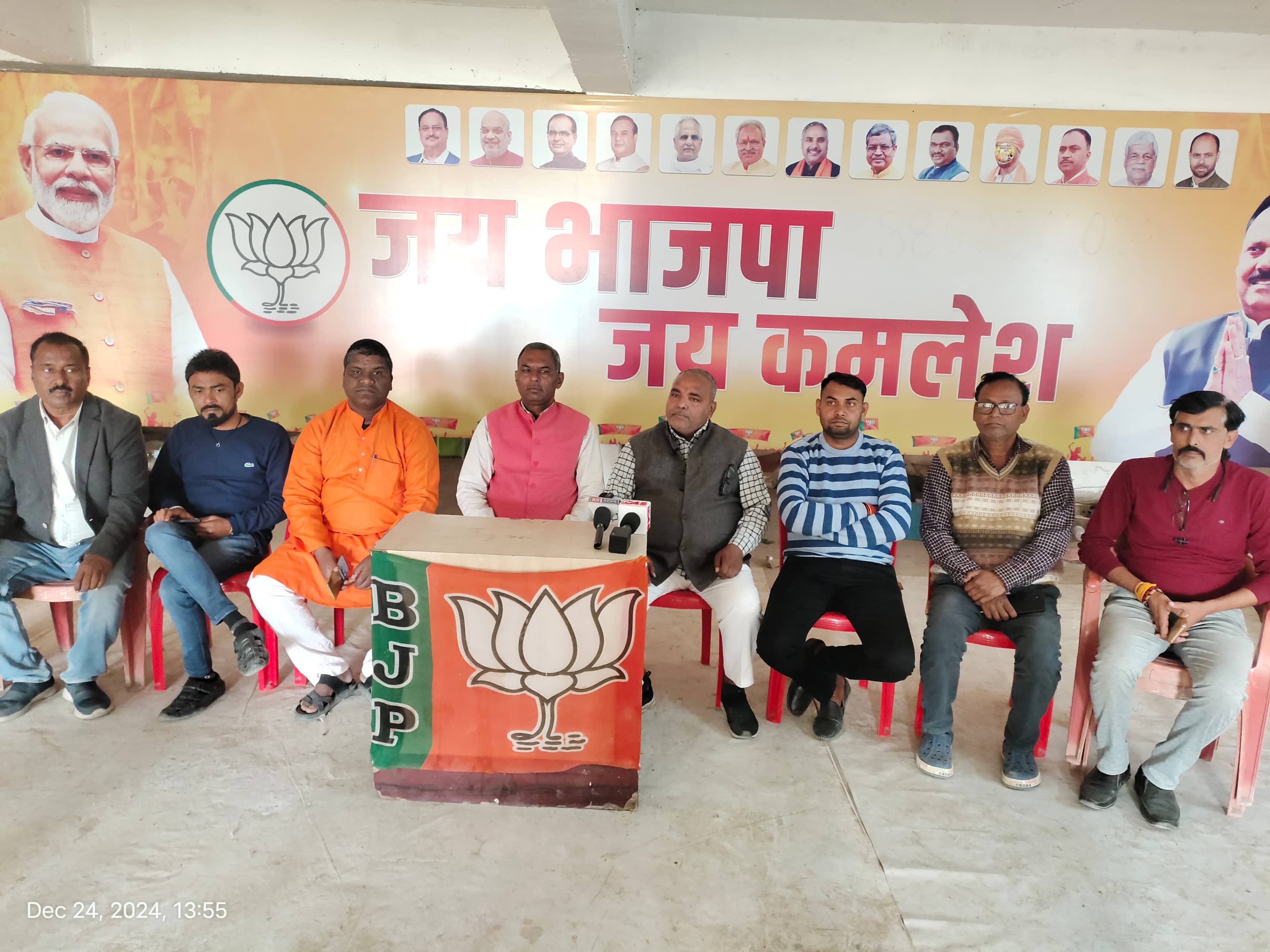 हुसैनाबाद में अपराधी बेलगाम, युवती के साथ छेड़खानी मामले में अब तक नहीं हुई कार्रवाई, विपक्ष ने खड़ा किया सवाल