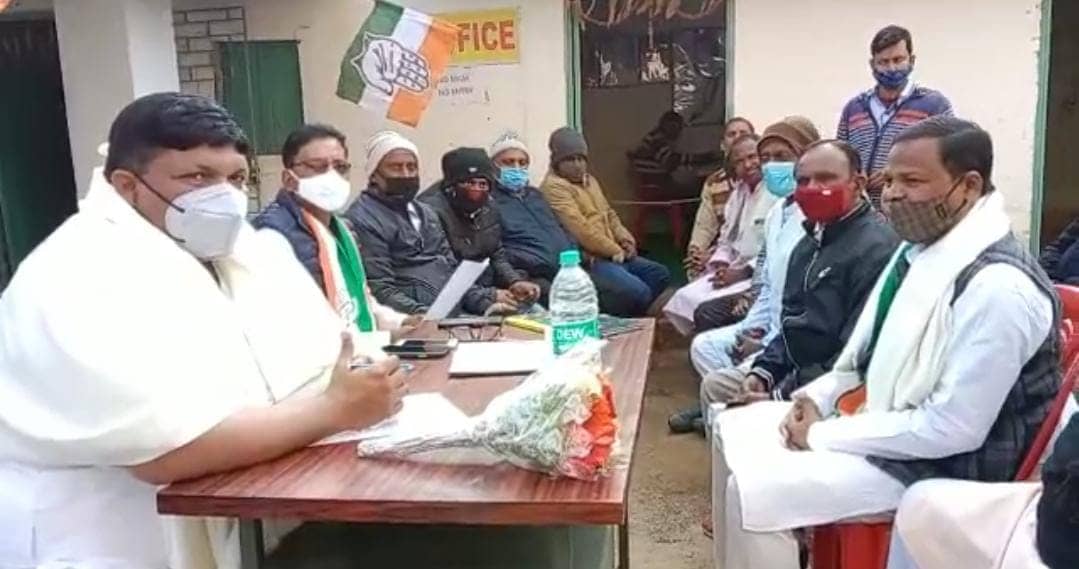 कांग्रेस द्वारा चलाया जाएगा राज्य स्तरीय सदस्यता अभियान, लोगों को पार्टी की जानकारी देते हुए बनाया जाएगा सदस्य