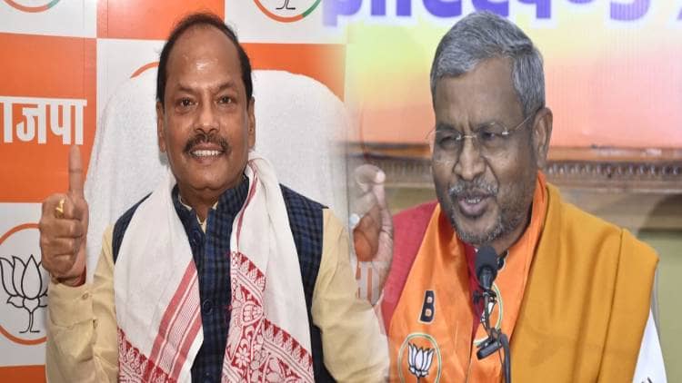 रघुवर की झारखंड में वापसी! सुस्त पड़ी भाजपा में आई जान तो अंदर मचा है बवाल