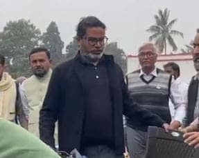 बिहार में नहीं थम रहा है 70वीं BPSC परीक्षा का मुद्दा, प्रशांत किशोर ने सरकार के खिलाफ खोला मोर्चा, अनिश्चितकालीन धरने की दी चेतावनी