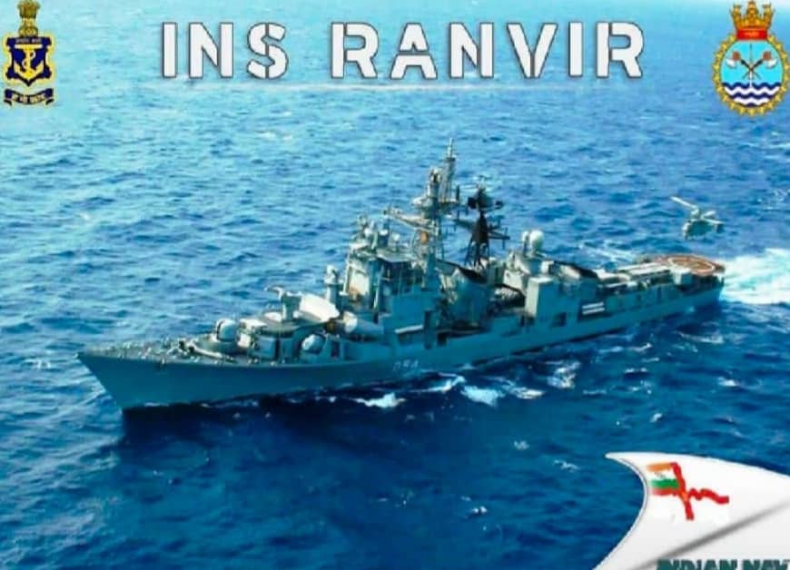 मुंबई नौसेना डॉकयार्ड पर आईएनएस रणवीर में विस्फोट, तीन जवान हुए शहीद