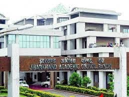 अनिल कुमार महतो जैक के नए अध्यक्ष, नोटिफिकेशन जारी