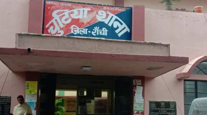 प्रेमिका से मिलने सिमडेगा से रांची पहुंचा था युवक, होटल के कमरे में मिली लाश, होटल मालिक सहित प्रेमिका पर केस दर्ज