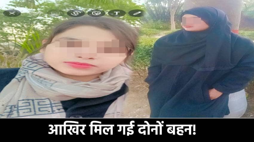 रहस्य बनी रहनुमा और आमरीना कर्नाटक से हुईं बरामद, साथ लेकर देर शाम रांची पहुंचेगी पुलिस, अपहरण की खबर झूठी, जानिए पूरी कहानी     