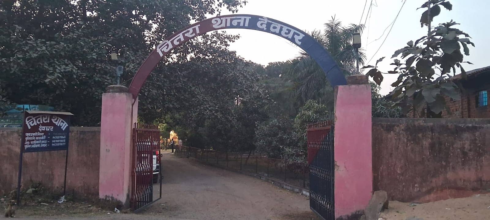 सीएसपी संचालक से 50 हजार की  लूट, आरोपी गिरफ्तार, जानिए कहां का है मामला