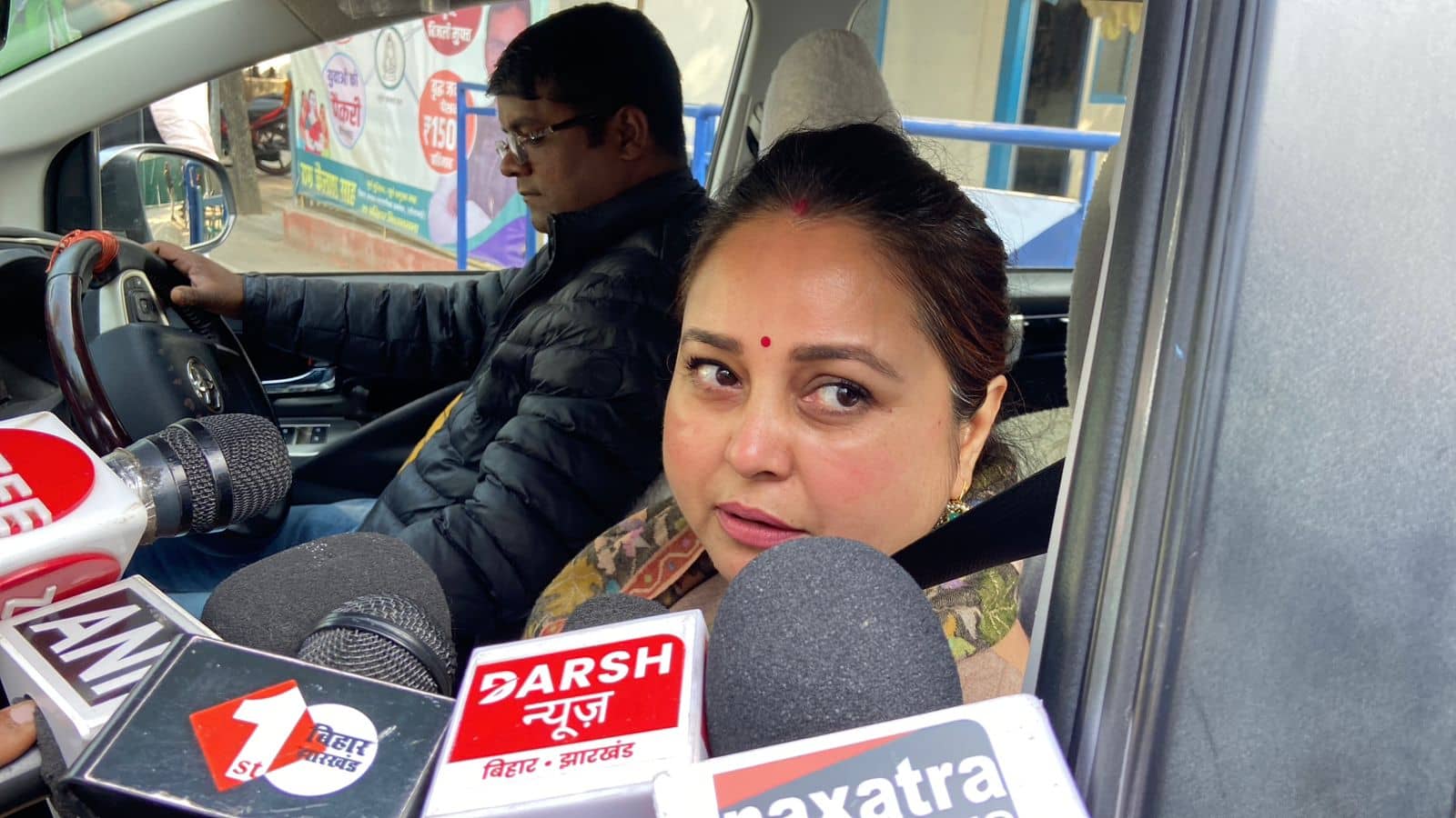 Bihar Politisc:लड़कियों पर आपत्तिजनक बयान को लेकर नीतीश पर बरसी लालू की बेटी रोहिणी आचार्या, कहा-इनसे महिलाओं को कोई उम्मीद नहीं है