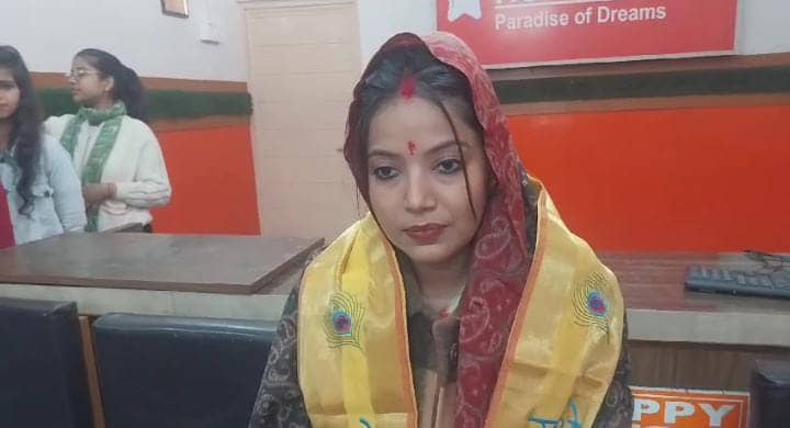 बिहार विधानसभा चुनाव लड़ेंगी पवन सिंह की पत्नी ज्योति सिंह! क्या है सीएम नीतीश कुमार की तारीफ का सियासी मतलब, पढ़ें