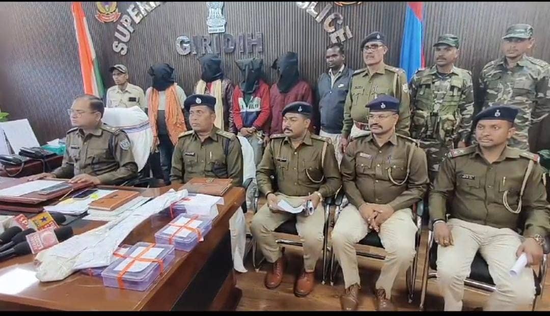 24 घंटे में विजय यादव हत्याकांड का गिरिडीह पुलिस ने किया खुलासा, चार आरोपी गिरफ्तार, हथियार और गाड़ी समेत कई समान बरामद