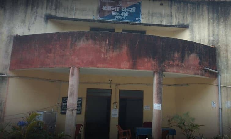 सिलमा गांव में प्रतिबंधित मांस की खरीद-बिक्री, पुलिस ने किया छापेमारी  