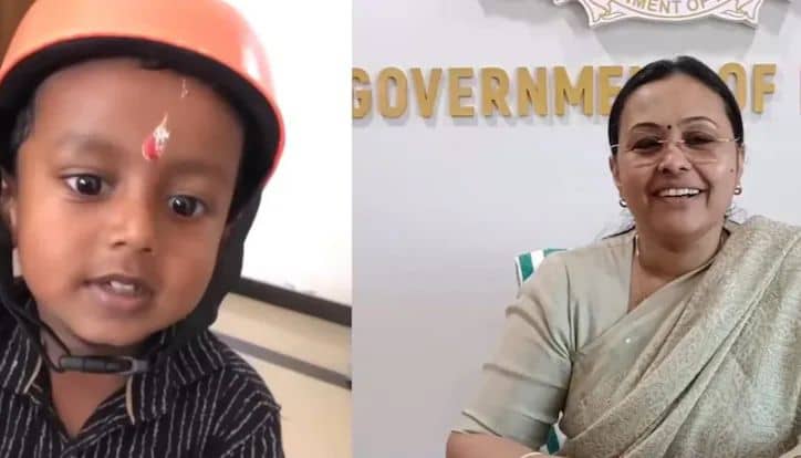 VIRAL VIDEO: आंगनबाड़ी में उपमा की जगह बिरयानी और चिकन फ्राई की डिमांड, इस बच्चे की मासूमियत पर पिघला सरकार का दिल, लिया ये फ़ैसला 