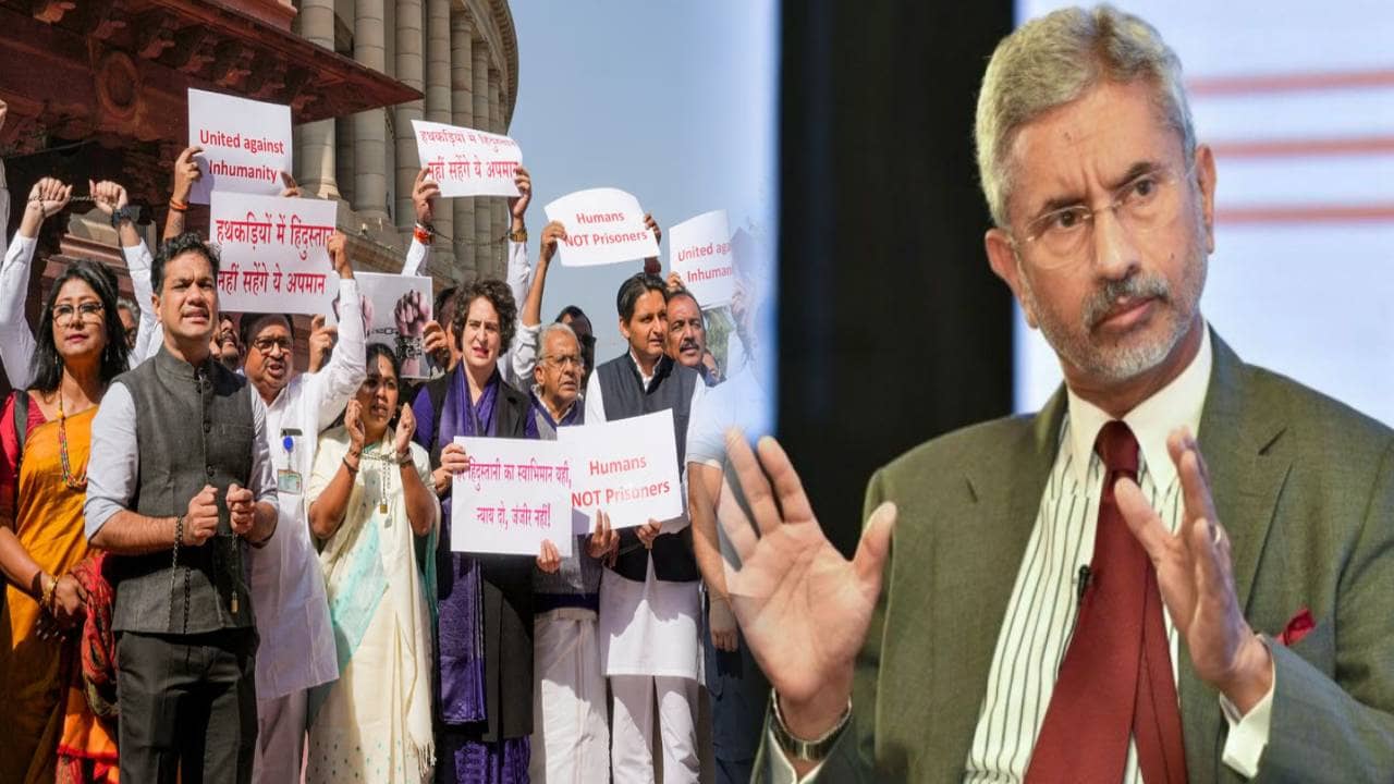 सदन में गरमाया भारतीयों के वापसी का मुद्दा, विपक्ष ने हथकड़ी पहन लगाए सरकार के खिलाफ नारे, विदेश मंत्री ने भी किया पलटवार