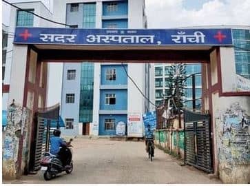 सदर अस्पताल परिसर में दो नाबालिग लड़की के साथ दुष्कर्म, जानिए सनसनीखेज मामला