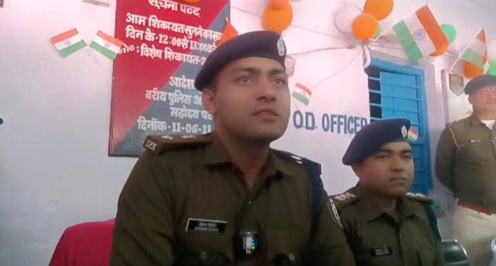 Crime News: युवक पर प्यार का ऐसा चढ़ा खुमार कि प्रेमिका को इंप्रेश करने के लिए कर दी तीन लोगों की निर्मम हत्या, पढ़ें प्यार का खौंफनाक मामला