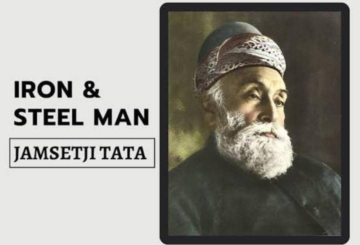 TATA STEEL: इस भाषण से  प्रभावित होकर जमशेदजी टाटा ने रखी थी विश्व की सबसे बड़ी स्टील कंपनी की नींव, पढ़ें टाटा स्टील से जुड़ा रोचक किस्सा