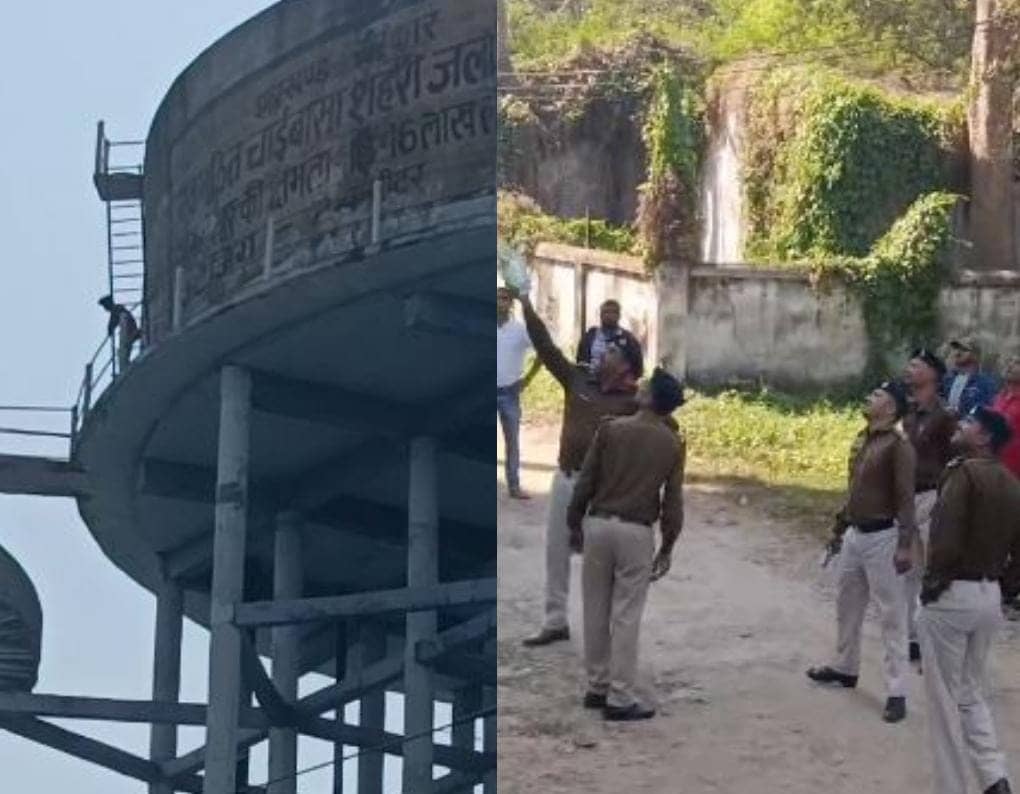 पुरानी जींस नहीं पहने देने पर पानी की टंकी पर चढ़ गया युवक, घंटों चला हाई वोल्टेज ड्रामा, पुलिस के भी छूटे पसीने, देखें वीडियो