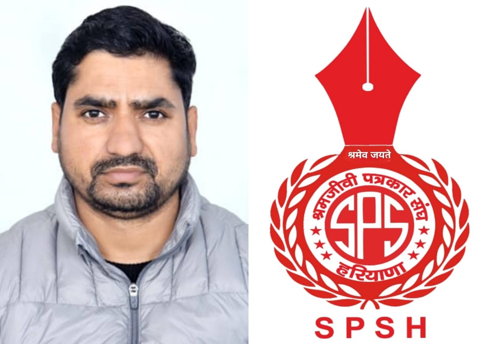 श्रमजीवी पत्रकार संघ हरियाणा की प्रदेश कार्यकारिणी का हुआ विस्तार, प्रीतम राठौर प्रदेश सचिव नियुक्त