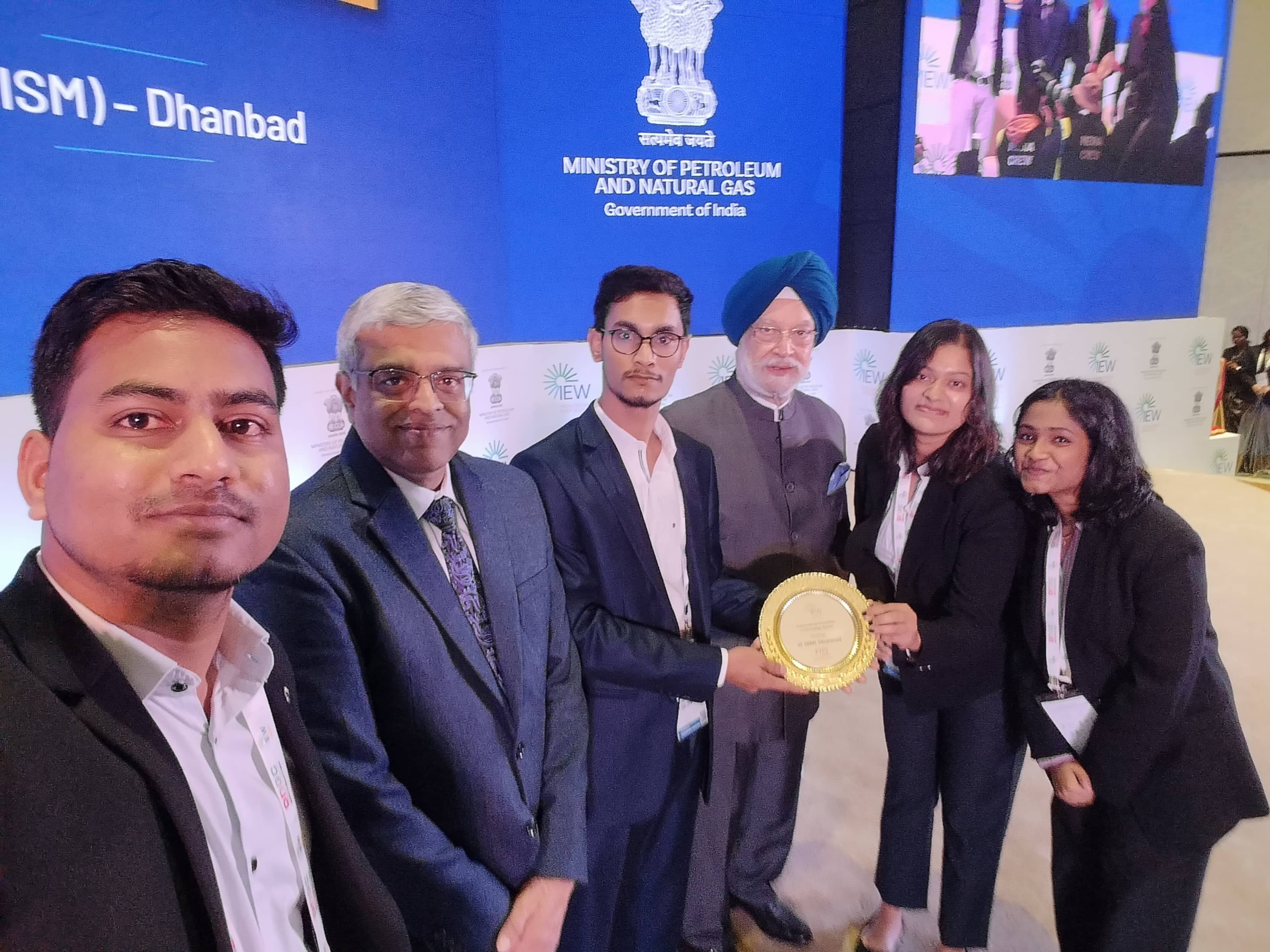 धनबाद के IIT-ISM का एक बार फिर बजा डंका, कम खर्च पर प्रदूषण नियंत्रण का खोजा तरकीब