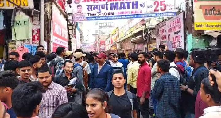 Bihar Breaking: आज फिर 70वीं बीपीएससी अभ्यार्थियों का भारी बवाल! सबूत के साथ गर्दनीबाग पहुंचेंगे खान सर 