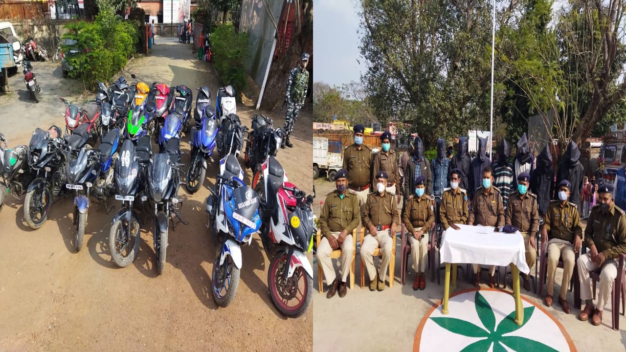 बाइक चोर गिरोह के 8 गुर्गे धराए, चोरी की 21 बाइक बरामद
