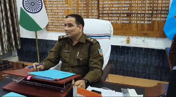 Sahibganj News: रिवर थाना के बाद साहिबगंज को मिलेगा ट्रैफिक थाना की सौगात, पढ़ें एसपी अमित सिंह ने क्या दी जानकारी