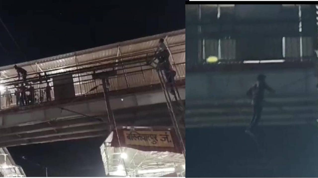 Bihar News:हाईटेंशन रेल लाइन के पोल पर चढ़ा सनकी, घंटो चला हाई वोल्टेज ड्रामा, सभी ट्रेने लेट