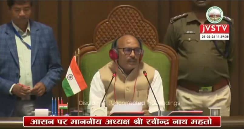 बजट सत्र : बालू पर सदन में जमकर बवाल! विधायक ने अध्यक्ष से कहा-बालू चाहिए दिलवा दीजिए