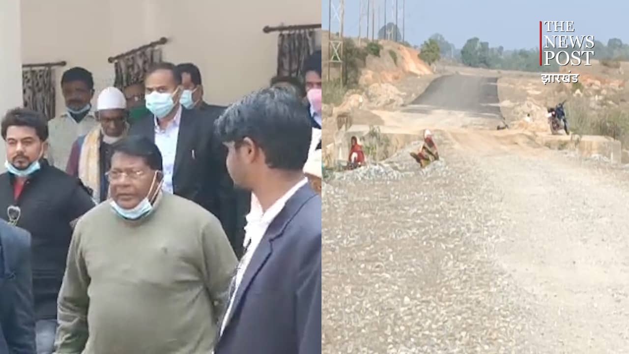 गुमला में  बाई पास का काम अधूरा , मंत्री रामेश्वर उरांव ने दिया जल्द काम पूरा कराने का भरोसा