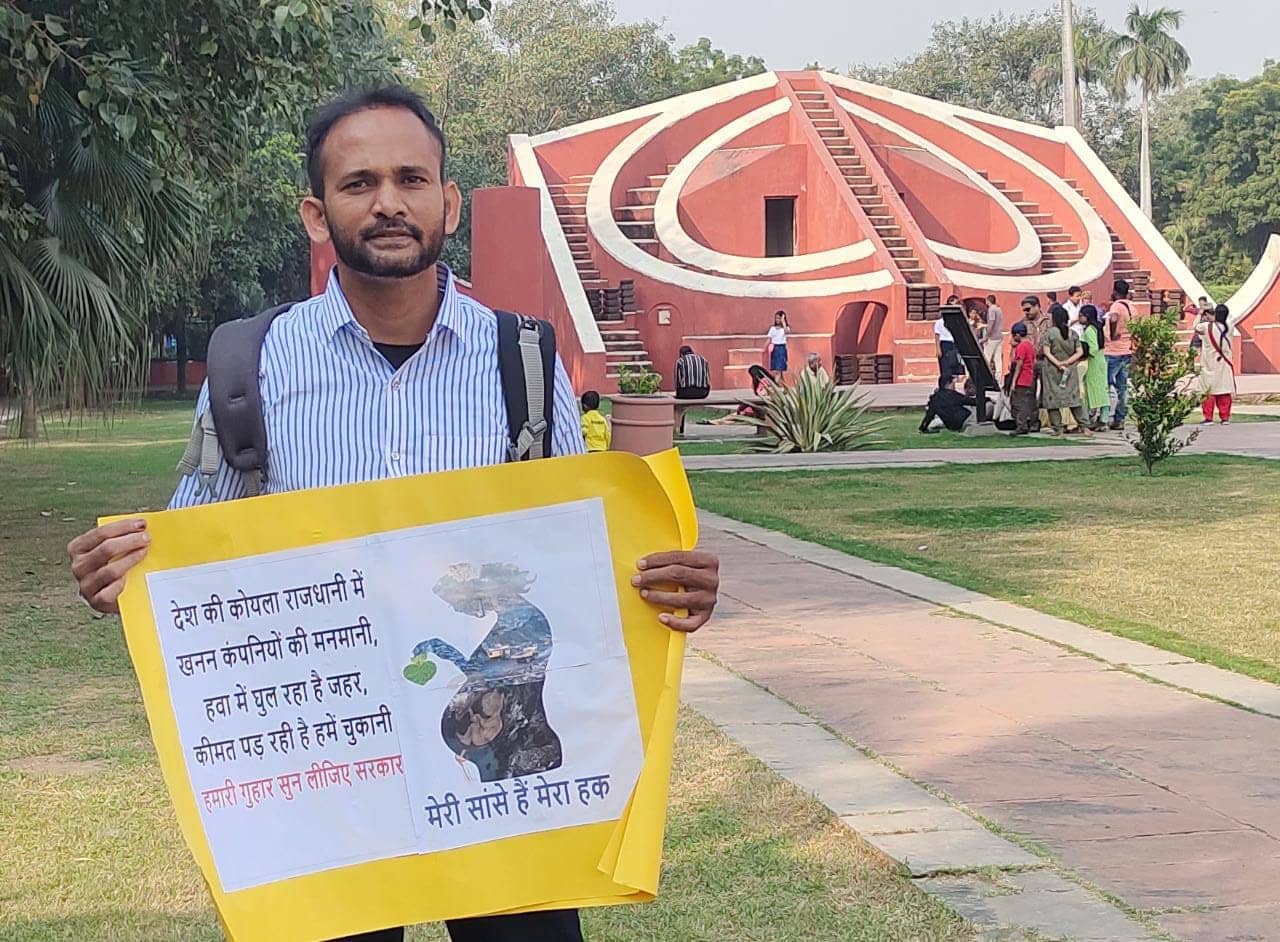 धनबाद का एक ऐसा शहर, जहां  365 दिन होती है बारिश, आखिर क्या है वजह! पढ़िए इस रिपोर्ट में 