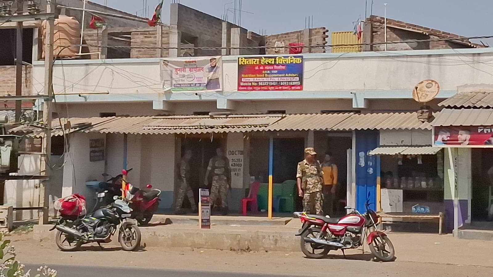 बड़ी खबर: सोशल डेमोक्रेटिक फ्रंट ऑफ इंडिया के दफ्तर पहुंची ED की टीम