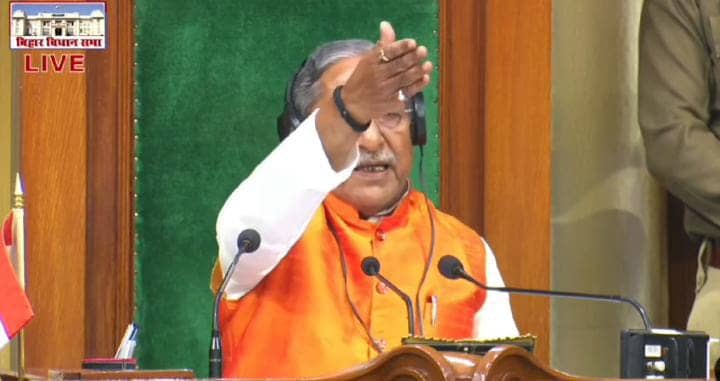 Bihar News:बजट सत्र का छठे दिन भी वेल में पहुंचे विपक्षी विधायक, स्पीकर के कहने पर भी नहीं हुए शांत