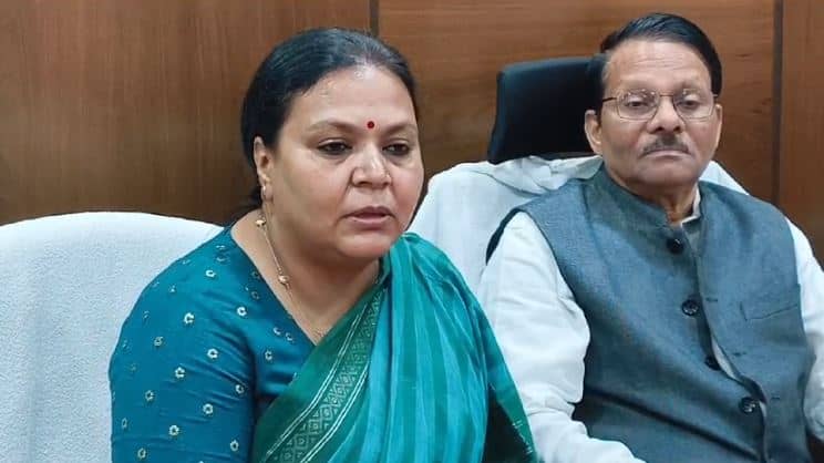 कांग्रेस प्रदेश प्रभारी का बड़ा बयान: पार्टी के कुछ नेता भाजपा के स्लीपर सेल के रूप में कर रहे हैं कार्य, हो जाएं सावधान