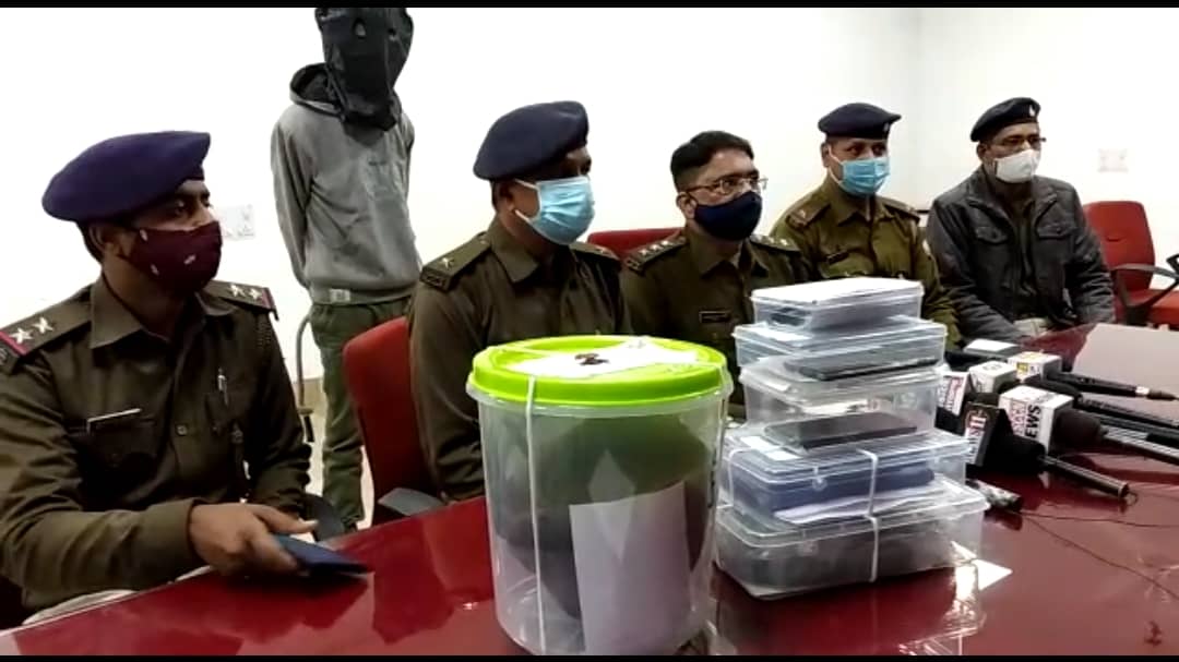 मोबाइल चोर और छिनतई गिरोह के तीन नाबालिग के साथ 7 गिरफ्तार, 35 मोबाइल बरामद