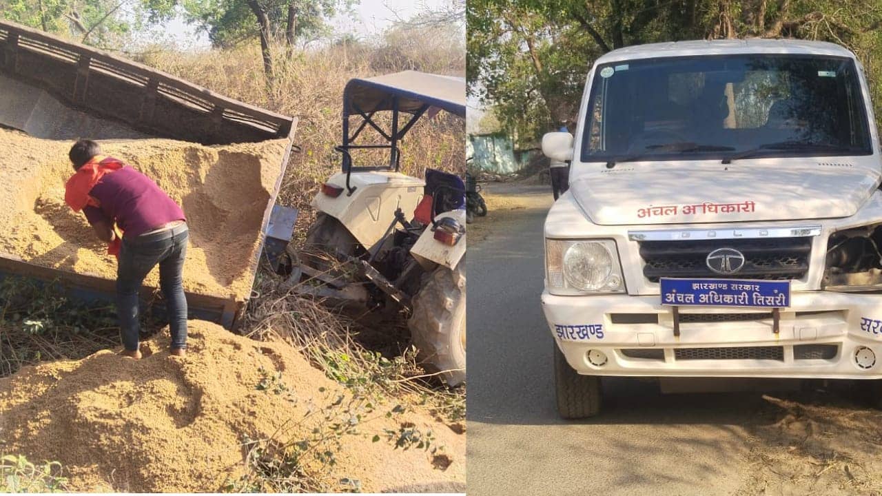 गिरिडीह: तिसरी में बालू माफियाओं के हौसले बुलंद, सीओ के वाहन में मारी टक्कर, टेलर छोड़ इंजन लेकर हुए फरार
