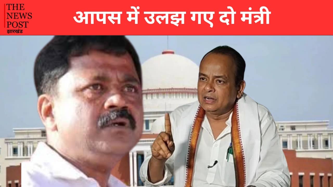 बजट सत्र: आपस में ही उलझे मंत्री, एक ने कह दिया फुदकीए मत, हम जानते हैं आप बहुत विद्वान हैं