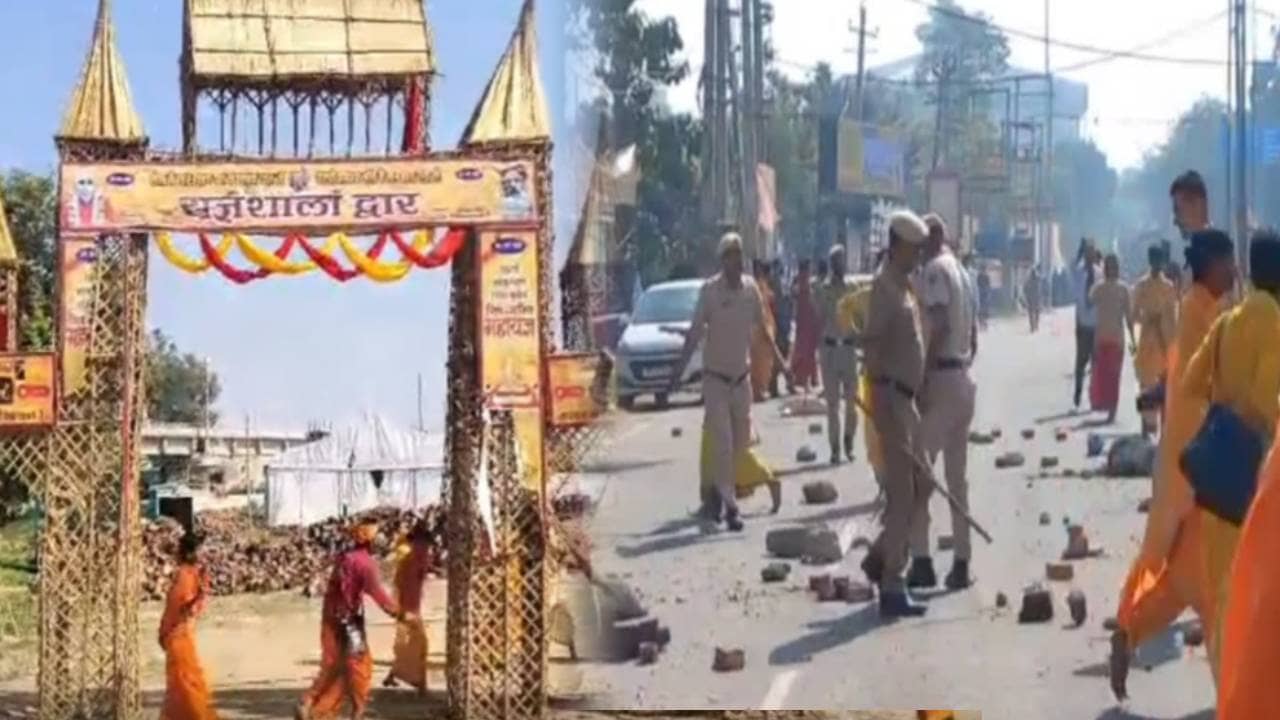 हरियाणा के 1008 कुंडिया महायज्ञ में खाने पर बवाल, ब्राह्मणों पर चलाई गई गोली, 2 घायल