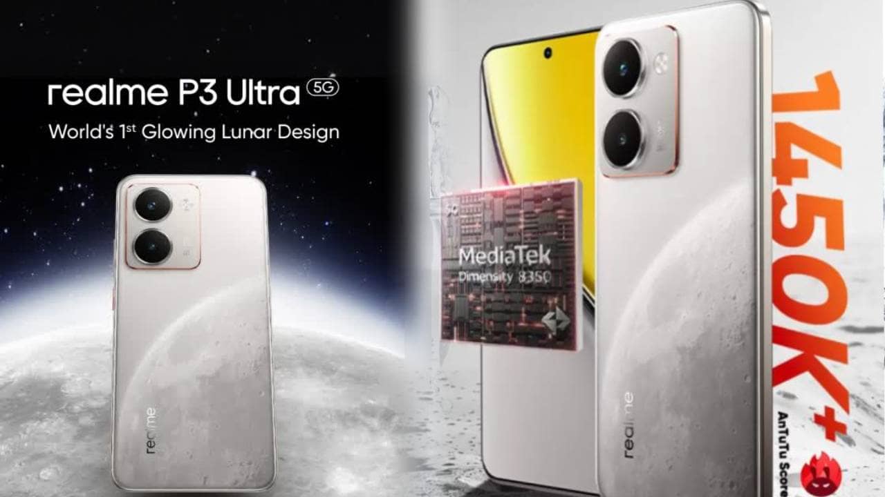 Realme P3 Ultra 5G की पहली सेल शुरू, आज ही कर लें ऑर्डर, मिलेगा 4000 हजार रुपए तक का डिस्काउंट
