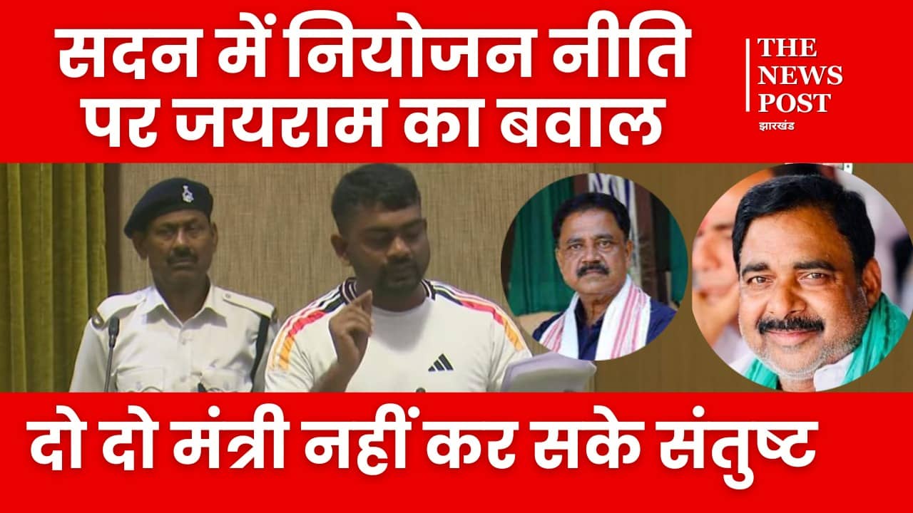 सदन में नियोजन नीति पर जयराम का बवाल, दो मंत्री और विधायक मिलकर भी नहीं दे सकें संतुष्ट जवाब