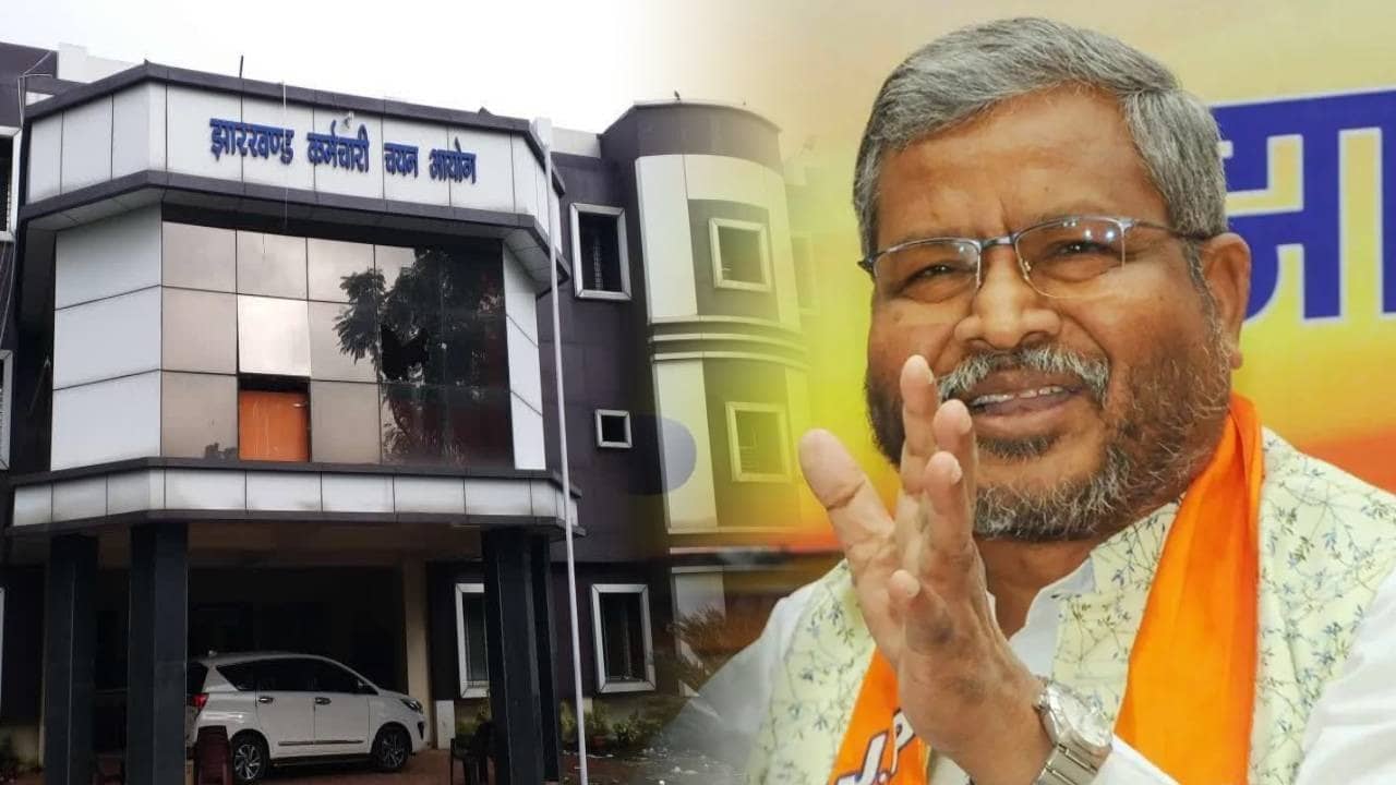 JSSC-CGL: बड़ी मछलियों को बचाने के लिए छोटी मछलियों का किया जा रहा शिकार, परीक्षा की जांच CBI को सौंपे हेमंत सरकार-बाबूलाल मरांडी