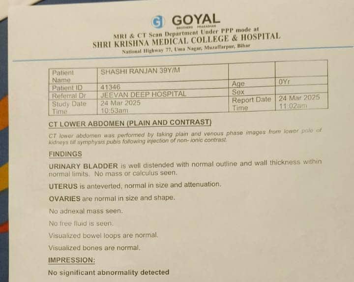 कुदरत का करिश्मा! युवक के पेट में मिली बच्चेदानी, रिपोर्ट मिलते ही उड़े होश, पढ़ें पूरा मामला